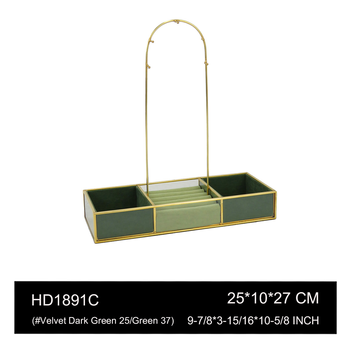 HD1891C